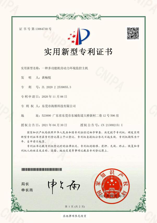 uploads/image/20250512/1747040022.jpg